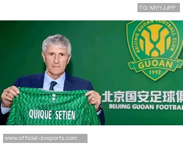 塞蒂恩强调面对失利需承担责任并坚持前行以赢得球迷信任 塞蒂恩强调面对失利需承担责任并坚持前行以赢得球迷信任