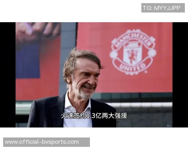 新月愿开出1亿欧年薪吸引凯恩却仍被拜仁成功签下