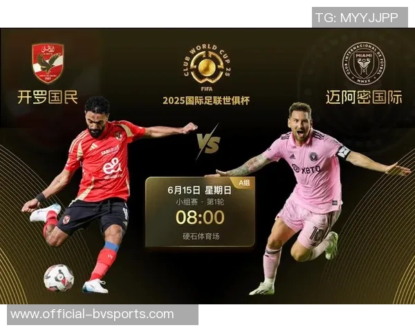 世俱杯后遗症显现帕尔默等球员今夏无休受伤FIFA对此是否真正关心 世俱杯后遗症显现帕尔默等球员今夏无休受伤FIFA对此是否真正关心