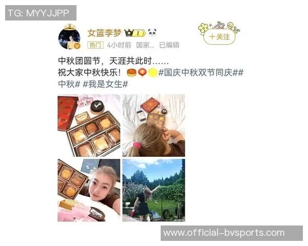 李梦分享中秋团圆美照祝福大家共度佳节快乐时光 李梦分享中秋团圆美照祝福大家共度佳节快乐时光