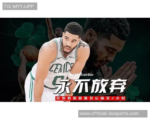 乌度卡谈塔图姆跟腱重伤第一时间联系他展现关心与支持