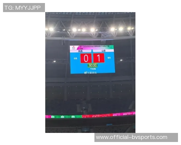 山东U18男足成功晋级全运会决赛周海滨誓言力争最高领奖台荣耀 山东U18男足成功晋级全运会决赛周海滨誓言力争最高领奖台荣耀