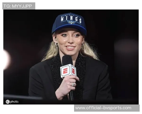 2026WNBA模拟选秀飞翼队选贝茨佩奇女友名列第四引关注 2026WNBA模拟选秀飞翼队选贝茨佩奇女友名列第四引关注