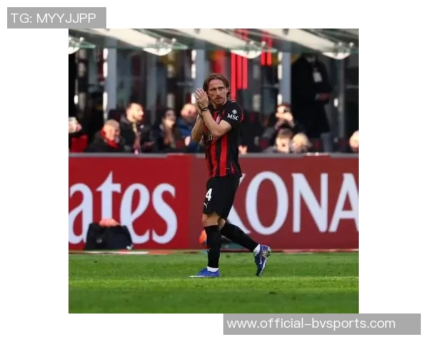 40岁莫德里奇再创佳绩单场对帕尔马传球46次刷新意甲纪录